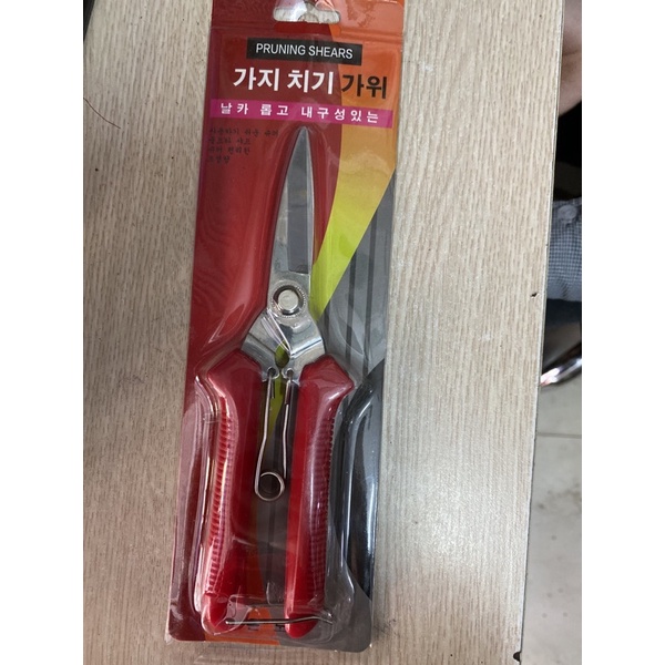 kéo cắt đa năng Hàn quốc