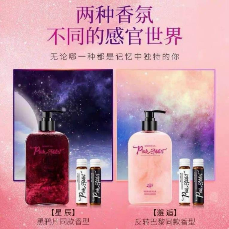 Hộp sữa tắm nước hoa Pink Addict nhũ hồng đỏ Siêu Thơm