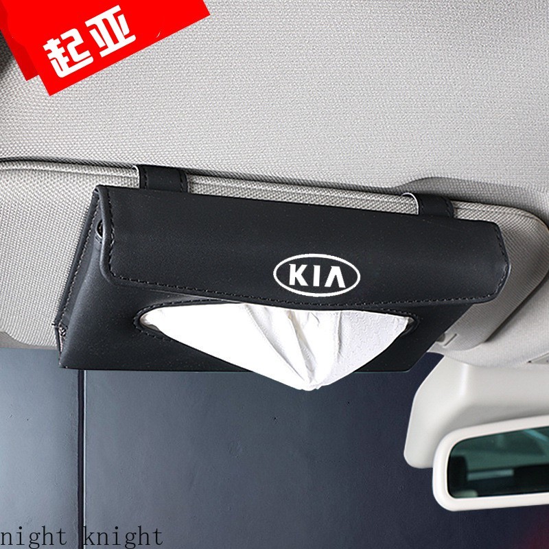 Hộp Đựng Khăn Giấy Bằng Da PU Chất Lượng Cao Cho Kia logo Rio K5 k3 K2 Picanto Rio Soren Sportage Sorento KX3 K3S