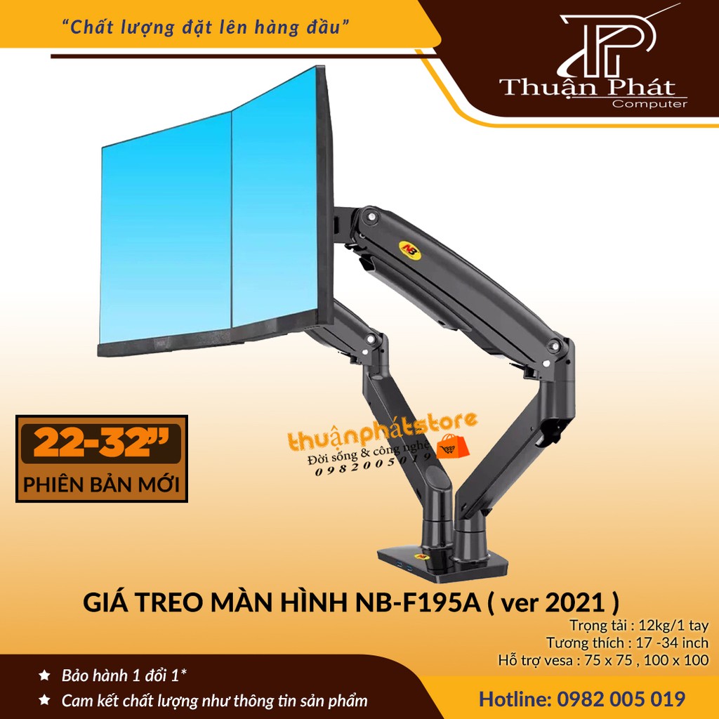 [PHIÊN BẢN 2021] GIÁ TREO 2 MÀN HÌNH NB-F195A ( 22-34INCH ) XOAY 360 ĐỘ