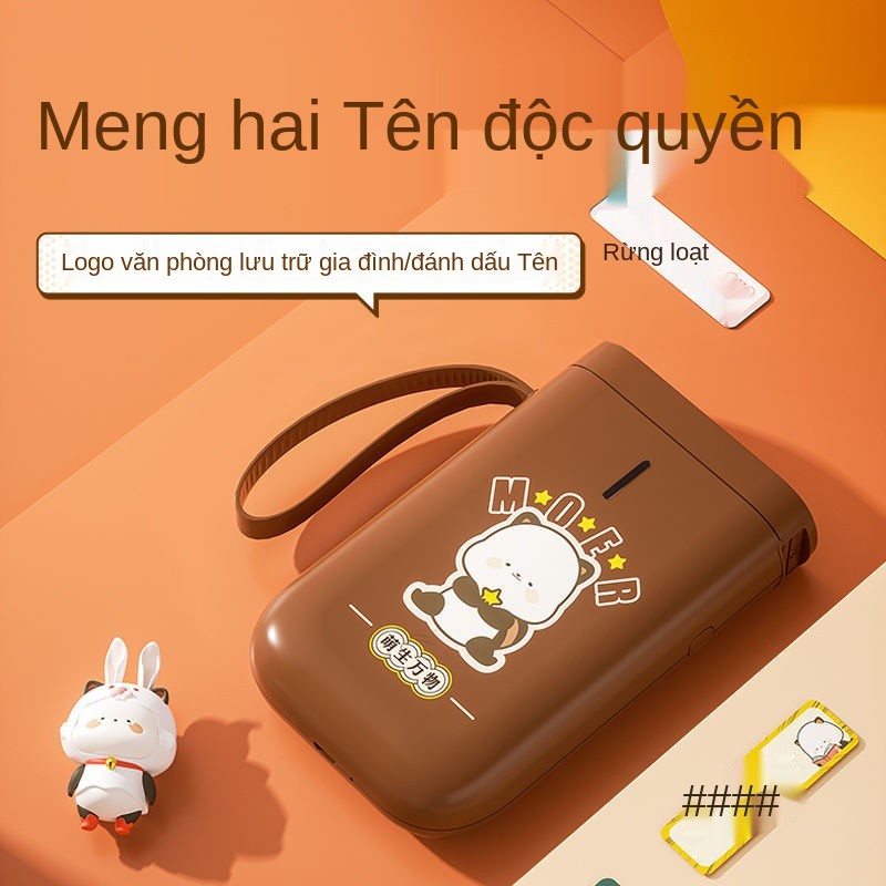 [Máy in] Máy in nhãn Jingchen D11 mini cầm tay tại nhà tự dính tài khoản màu <