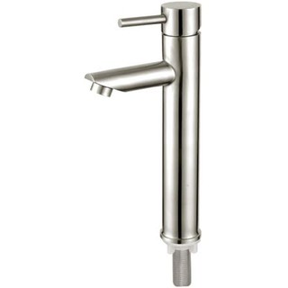 Vòi lavabo lạnh inox 304 - cao 20 cm