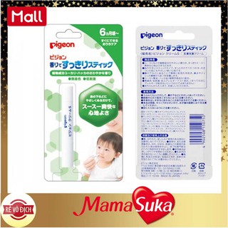 Ống hít thông mũi trẻ em Pigeon 19g - Nhật Bản