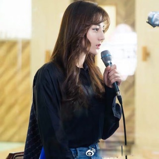 Sơ mi tà dài Địch Lệ Nhiệt Ba