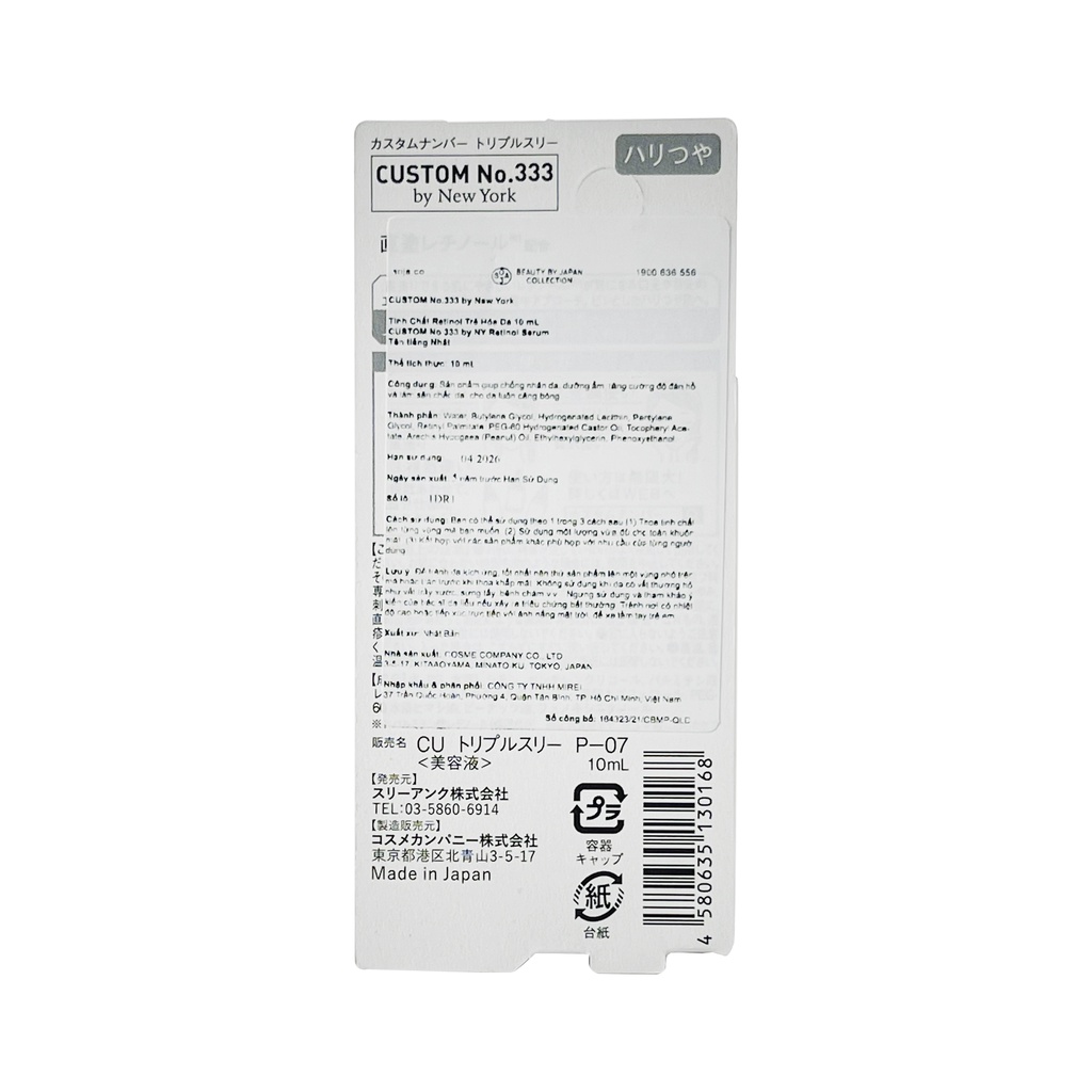 Tinh chất Retinol chống nhăn và trẻ hoá da Custom No.333 by NY Retinol Serum 10 mL