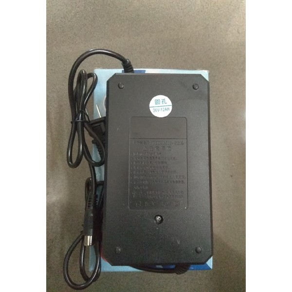 SẠC XE ĐẠP ĐIỆN 36/12 TRÒN