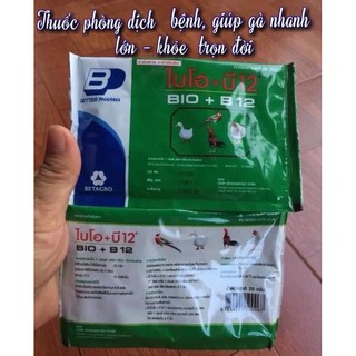 Phòng đặc trị úm gà chọi gà đá số lượng 1 gói