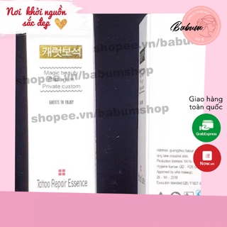 Dưỡng Môi Collagen Vàng [Loại 1]