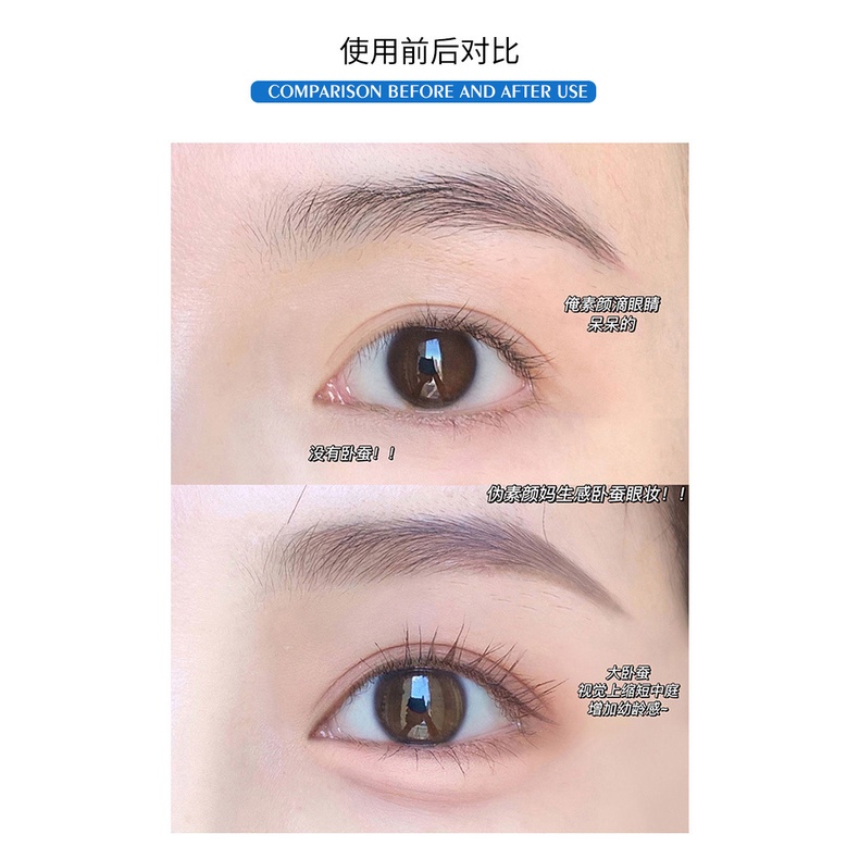 Bút Kẻ Mắt Dạng Lỏng Lâu Trôi Chống Thấm Nước SUAKE