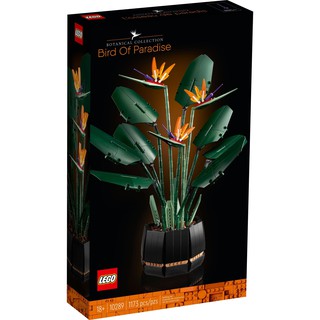 LEGO 10289 Creator Expert - Hoa Thiên Điểu