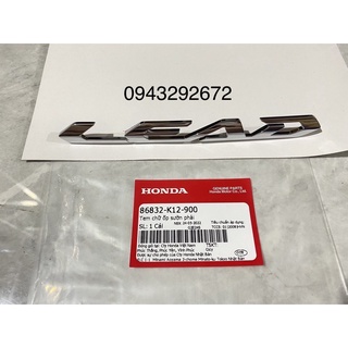 Tem sườn chữ lead 125 honda