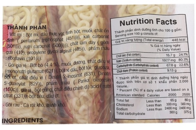 MÌ KORENO HÀN QUỐC BỊCH 1kg