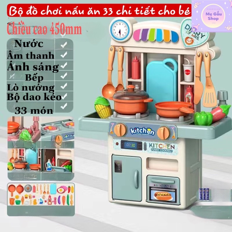 ( Hàng mới về) Bộ đồ chơi nấu ăn cao cấp 33 chi tiết kèm hiệu hứng âm thanh, ánh sáng, khói nước chảy cho bé