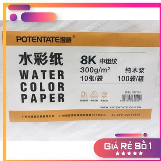 GIẤY VẼ MÀU NƯỚC PONTENTATE ĐL 300G/M2(khổ A3 thiếu)