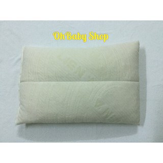 Combo 2 gối em bé 35x50