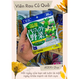 [ Nội Địa Nhật Giá Sỉ ]  DHC - Viên Rau Củ Quả Cho Người Lười Ăn Rau Cực HOT