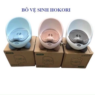 Bô ghế vệ sinh cho bé Hokiro có tựa lưng, bô gau ngồi trẻ em cho bé trai bé gái Việt Nhật
