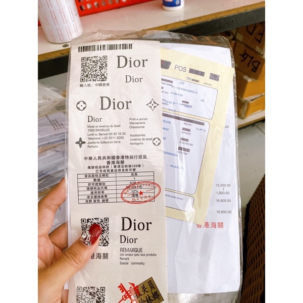 BILL GIẤY CÁC HÃNG