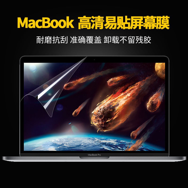 Phim Dán Màn Hình Máy Tính Apple Notebook Mac 2020 16 15.4