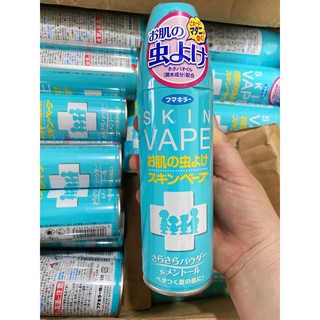 [mẫu mới, chai sắt] Xịt muỗi Skinvape chai 200ml