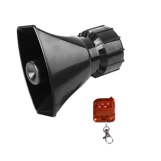 Còi Báo Động Không Dây 100W 4A
