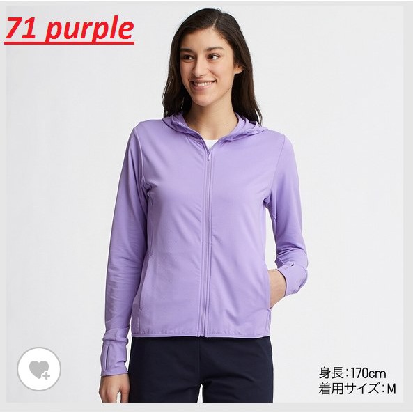 U.N.I.Q.L.O_Áo chống nắng vải thun lạnh nội địa. Sale 3 nấc. Màu 64 Blue Size S | BigBuy360 - bigbuy360.vn