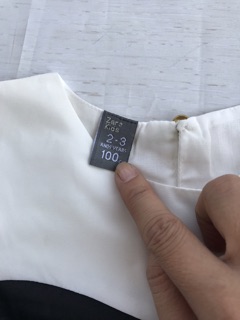🍭 Bộ kate phối sọc cho bé 10-25kg