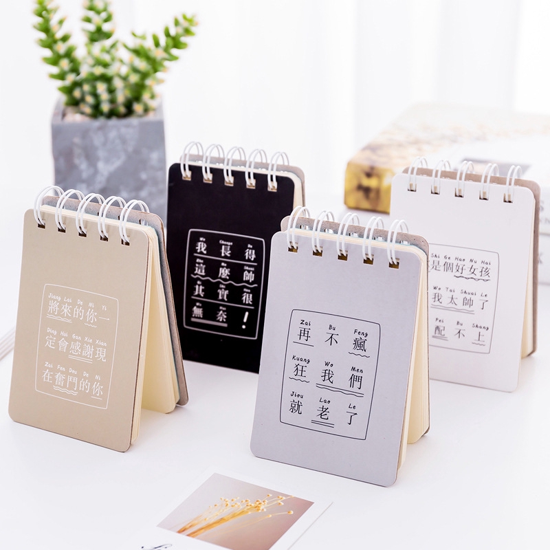 1 Máy Tính Hàn Quốc Văn Phòng Phẩm Cá Tính Sáng Tạo Cuộn Dây Ben Nhỏ Di Động Máy Tính Xách Tay Để Quên Note