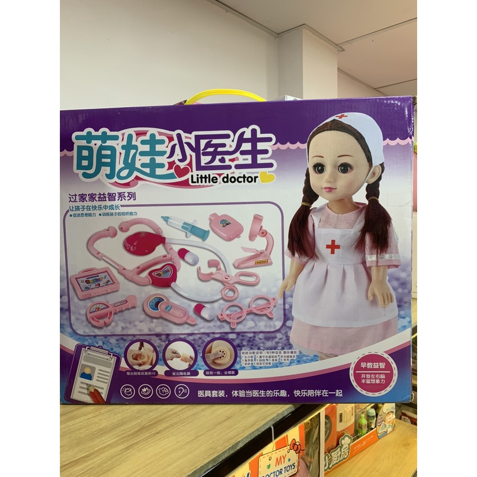 Bộ đồ chơi dụng cụ y tế kèm búp bê y tá cho bé