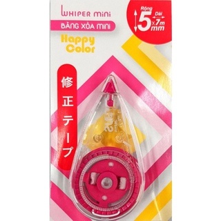 Băng Xoá Kéo Plus Mini WH-505 (Nhiều Màu)