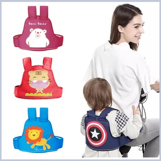 Đai đi xe máy cho bé Hiền Trang