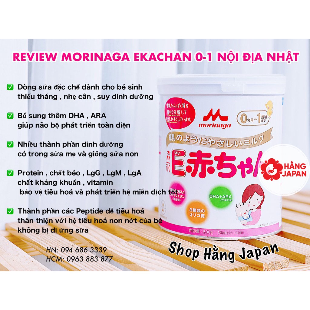 Sữa bột Morinaga cho bé từ sơ sinh trở lên hộp 800g Hàng Nhật