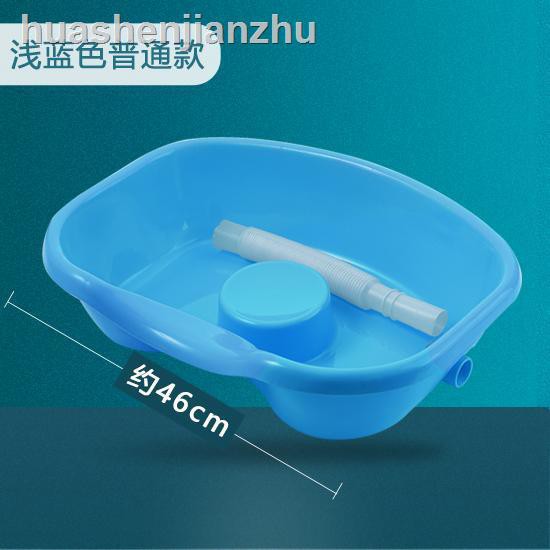 Chậu Gội Đầu Phẳng Tiện Dụng Cho Mẹ Bầu | BigBuy360 - bigbuy360.vn