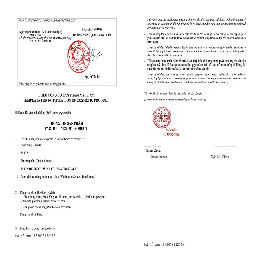 Phấn nước Hàn Quốc Javin De Seoul Wink Foundation Pact | BigBuy360 - bigbuy360.vn