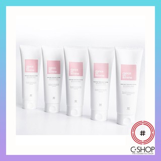 Kem DưỡngTrắng Da DEF PERFUME BRIGHTENING BODY CREAM(150ml)_Mỹ phẩm Hàn Quốc chính hãng
