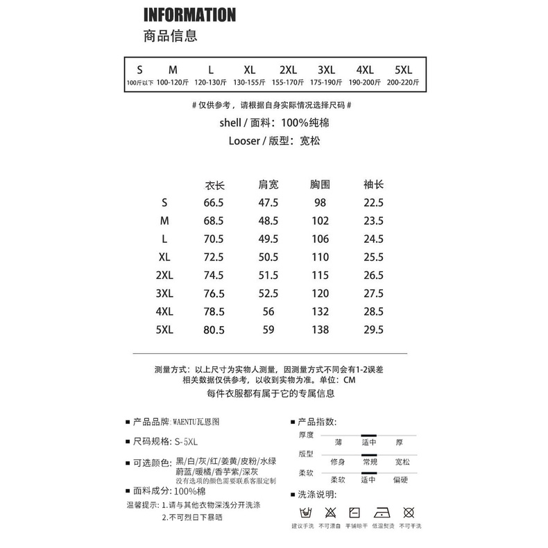 Áo Thun 100% Cotton Nguyên Chất Tay Ngắn In Hình Xăm Hình Arcs Arcs Phong Cách Gothic Rock Âu Mỹ