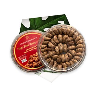Hạt điều rang muối 500g