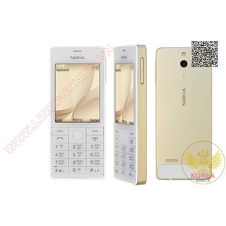 VỎ NẮP SAU NOKIA 515 CHÍNH HÃNG 100% ( VÀNG GOLD CHAMPAGNE )