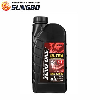 Dầu Nhớt Tổng Hợp Xe Tay Ga SUNGBO ZENQ ONE ULTRA S1 10W40