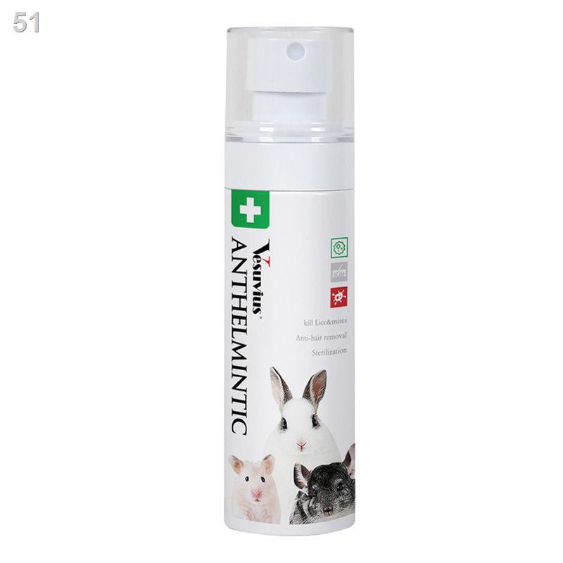 thỏ cung cấp thuốc tẩy giun trong ống nghiệm diệt côn trùng để phòng ngừa và điều trị nhiễm nấm không coccidial sử d