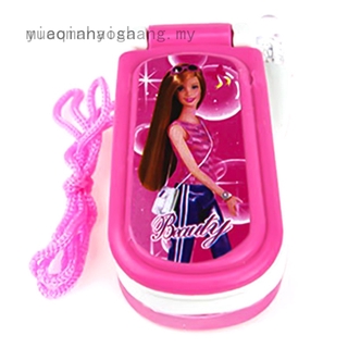 Điện Thoại Đồ Chơi Phát Nhạc Cho Bé