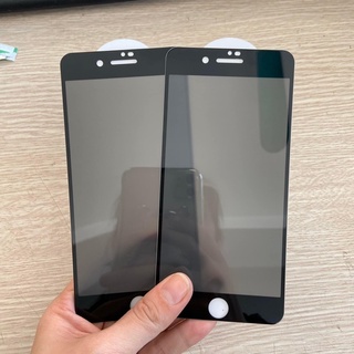 Cường Lực chống nhìn trộm iPhone