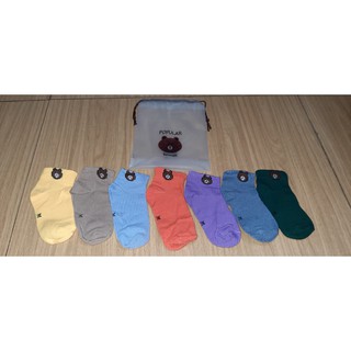 Set 10 đôi tất gấu cho bé