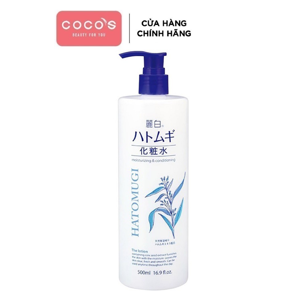 Nước Hoa Hồng Ý Dĩ Dưỡng Sáng Ngăn Ngừa Lão Hóa Reihaku Hatomugi Moisturizing &amp; Conditioning Lotion 500ml (Có Vòi)