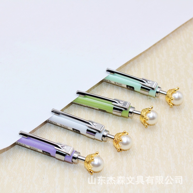 Bút chì kim học sinh đính vương miện - Ngòi 0.7mm - bảo vệ ngòi chì khi sử dụng văn phòng phẩm E1011