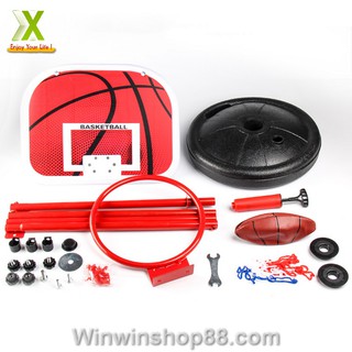Đồ chơi bóng rổ trẻ em (trụ sắt sơn tĩnh điện) - Winz.vn