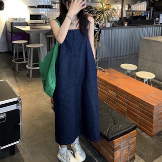 Yếm bò nữ, Đầm Jean nữ quảng châu