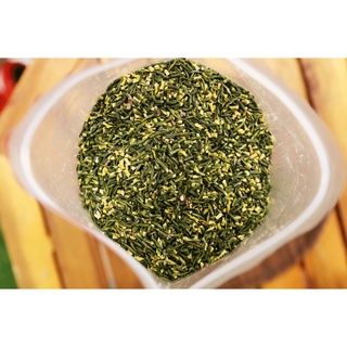 Tâm sen Huế (túi 2 lạng)