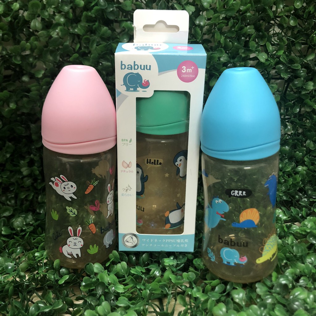 Bình sữa nắp sóng Babu Baby nhựa PPSU không chứa BPA ( tặng kèm 1 núm ti thay thế) 90ml,150ml,240ml Nhật Bản BB17930