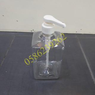 BÌNH NHỰA BƠM ĐƯỜNG, SIRUP DUNG TÍCH 1600ML, CÓ VÒI BƠM 10CC